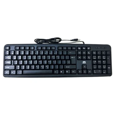 USB Wired Keyboard - Gigasonic RGS-1214D - Sleek Desktop Design % USB Wired Keyboard - Gigasonic RGS-1214D - Sleek Desktop Design