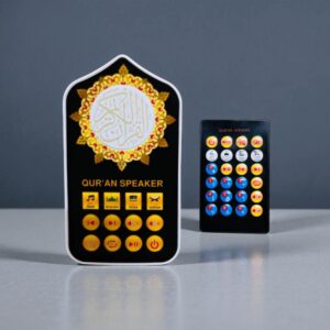 Wireless Quran Speaker with Remote Control – Premium Plug-in Design